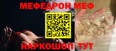 скорость Бугуруслан