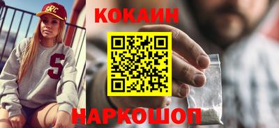 каннабис Бузулук