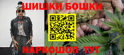 скорость Бугуруслан