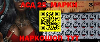 кокаин VHQ Будённовск