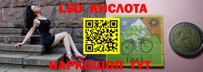 скорость Бугуруслан