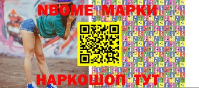 скорость Бугуруслан