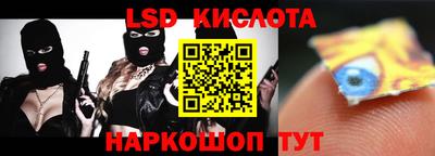 скорость Бугуруслан