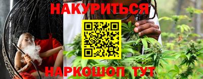 скорость Бугуруслан