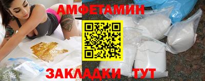 скорость Бугуруслан