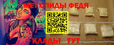 скорость Бугуруслан