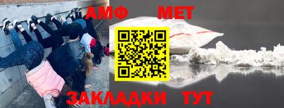 кокаин VHQ Будённовск
