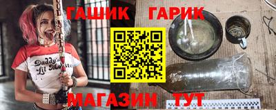 скорость Бугуруслан