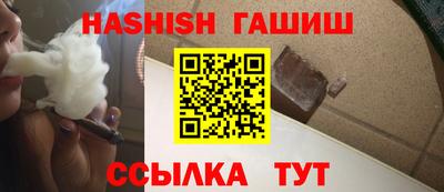 кокаин VHQ Будённовск