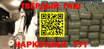 скорость Бугуруслан