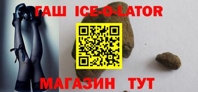 каннабис Бузулук