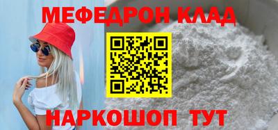 скорость Бугуруслан