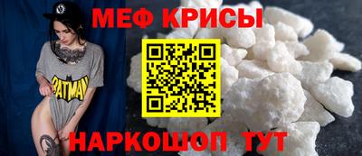 кокаин VHQ Будённовск
