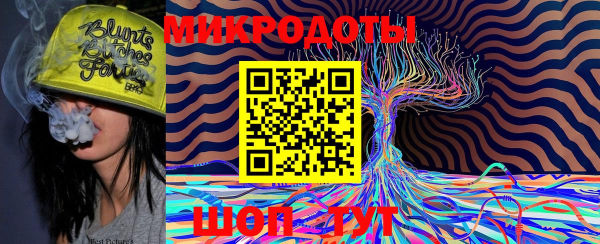 Псилоцибиновые грибы Cubensis  Псилоцибиновые грибы Magic Shrooms  Сатка  Вход с VPN 